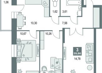 Продается 3-комнатная квартира, 59.9 м2, Киров, улица Рудницкого, 14