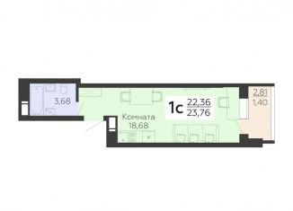 Продаю 1-ком. квартиру, 23.8 м2, Воронеж, улица Теплоэнергетиков, 17к3, Советский район
