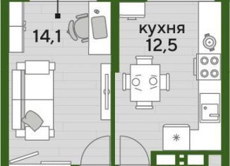 Продам 1-комнатную квартиру, 37.2 м2, Краснодар, Прикубанский округ