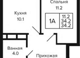 Продам 1-комнатную квартиру, 34.2 м2, Новосибирск, метро Золотая Нива, Красносельская улица