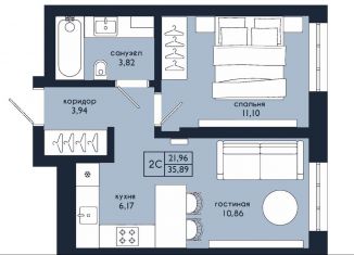 Продажа 2-комнатной квартиры, 35.9 м2, Уфа