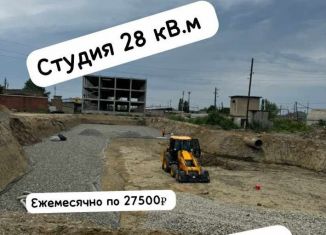 Продаю квартиру студию, 28 м2, Махачкала, улица Каммаева, 56, Кировский район