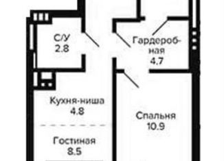 Продам двухкомнатную квартиру, 45.3 м2, Новосибирск, Кировский район