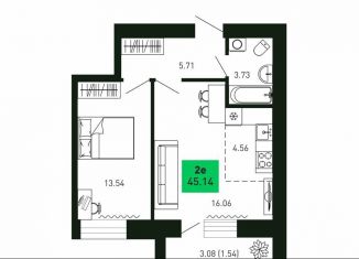 Продается 2-комнатная квартира, 45.1 м2, деревня Шутовщина