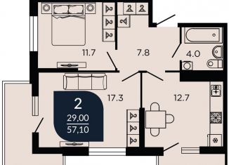 Продается 2-комнатная квартира, 58.8 м2, Краснодар, Конгрессная улица, 41к1, ЖК Отражение