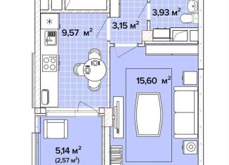 Продажа однокомнатной квартиры, 38 м2, Краснодарский край, Тепличная улица, 4к2