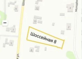 Продаю земельный участок, 20 сот., село Екатериновка, Шоссейная улица