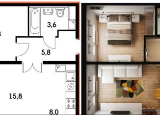 Продается 1-ком. квартира, 44.6 м2, Москва, метро Бибирево, улица Римского-Корсакова, 11к7