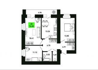 Продам трехкомнатную квартиру, 76 м2, деревня Шутовщина