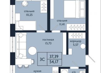 3-комнатная квартира на продажу, 54.2 м2, Уфа