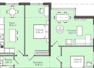 Продам 3-комнатную квартиру, 93.4 м2, Дагестан