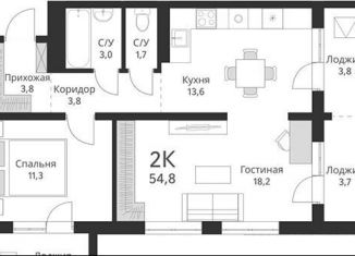 Продается 2-комнатная квартира, 66.9 м2, Новосибирская область, Большая улица, 23