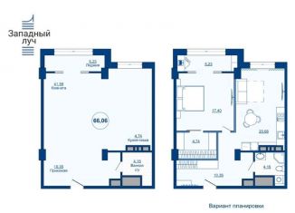 Продается 2-ком. квартира, 66.1 м2, Челябинск