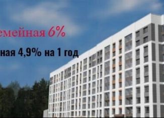 Продаю двухкомнатную квартиру, 35.3 м2, Барнаул, Центральный район