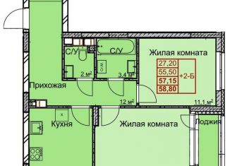 Продаю 2-ком. квартиру, 57.2 м2, Нижний Новгород, Ленинский район