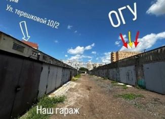 Продам гараж, 24 м2, Оренбург, Центральный район, проспект Победы, 13Д