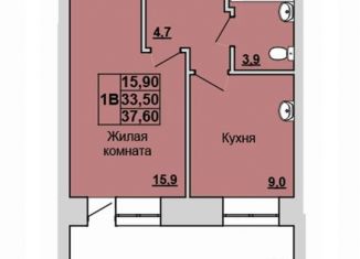 Продается однокомнатная квартира, 37.6 м2, Черногорск, улица Лямкиной