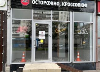 Сдача в аренду помещения свободного назначения, 58.3 м2, Москва, Бутырская улица, 6, станция Савёловская