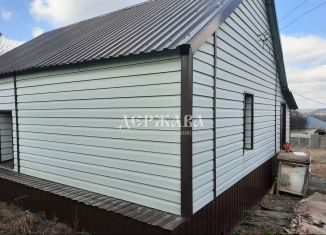 Дом на продажу, 34 м2, Старый Оскол, улица Мартыновой