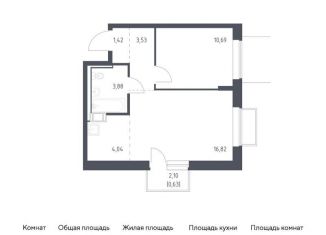 Продается 1-ком. квартира, 41 м2, посёлок Мирный, жилой комплекс Томилино Парк, к6.1, ЖК Томилино Парк