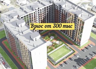 Продажа 1-комнатной квартиры, 46 м2, Махачкала, Луговая улица, 55, Ленинский район