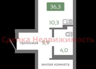 Продам однокомнатную квартиру, 36.3 м2, Красноярский край, Норильская улица, с2