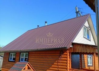 Продам дом, 41 м2, Йошкар-Ола, 11-я линия