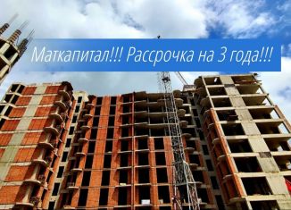 Продается однокомнатная квартира, 43 м2, Нальчик, Осетинская улица, 4, район Колонка