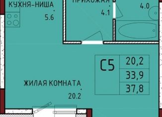 Продажа 1-ком. квартиры, 37.8 м2, Тульская область