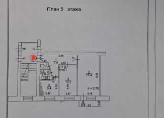 Двухкомнатная квартира на продажу, 46 м2, Татарстан, улица Энгельса, 89