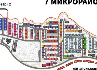 Продажа однокомнатной квартиры, 35.1 м2, Нальчик, Солнечная улица, 126, район Горная