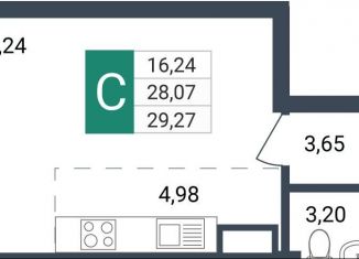 Продажа квартиры студии, 29.3 м2, Забайкальский край