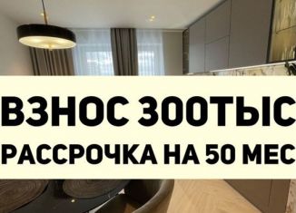 Продажа однокомнатной квартиры, 54.1 м2, Дагестан, Луговая улица, 55