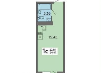 Продается квартира студия, 24.5 м2, Воронеж, Советский район, Острогожская улица, 164