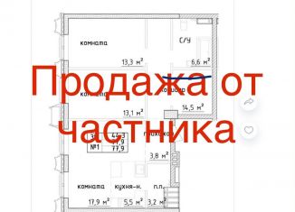 Продаю 3-ком. квартиру, 77.9 м2, Самара, метро Алабинская, Самарская улица, 220