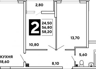 Продается 2-ком. квартира, 60 м2, Краснодар, улица Западный Обход, 39/2к1