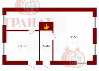 Дом на продажу, 54.7 м2, Асбест, улица Коммуны, 35