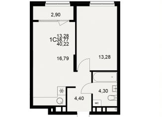 Продажа однокомнатной квартиры, 40.2 м2, Рязань, Московский район