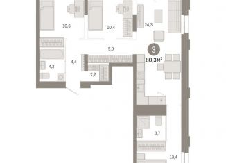 Продажа 3-комнатной квартиры, 80.3 м2, Москва, метро Черкизовская