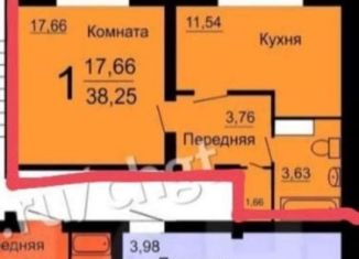 Сдается в аренду 1-ком. квартира, 42 м2, деревня Казанцево, Взлётная улица, 5