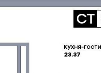 Продаю квартиру студию, 36.1 м2, Самара, метро Российская