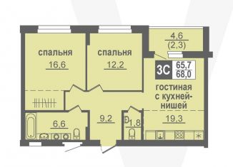 Продается трехкомнатная квартира, 68 м2, рабочий посёлок Кольцово