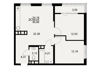 Продажа 2-ком. квартиры, 60.8 м2, Рязань, Московский район