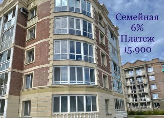 Однокомнатная квартира на продажу, 39 м2, Абакан, Серебристая улица, 38/1