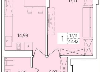 Продается 1-комнатная квартира, 42.4 м2, Республика Башкортостан, улица Пожарского, 40