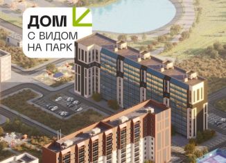 Продажа 1-комнатной квартиры, 27.2 м2, Курган