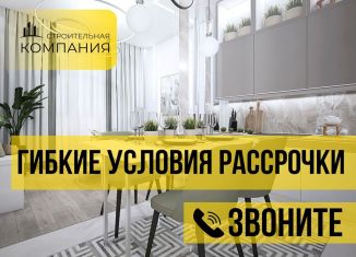 Продам 1-ком. квартиру, 43.5 м2, Дагестан