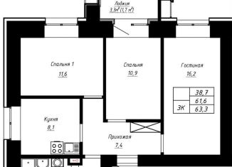 Продаю 3-ком. квартиру, 63.5 м2, Алтайский край