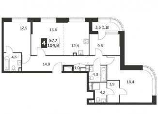 Продажа четырехкомнатной квартиры, 104.8 м2, Москва, СВАО, улица Вильгельма Пика, 1