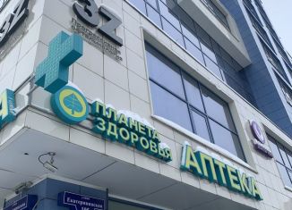 Сдам офис, 200 м2, Пермь, Екатерининская улица, 105